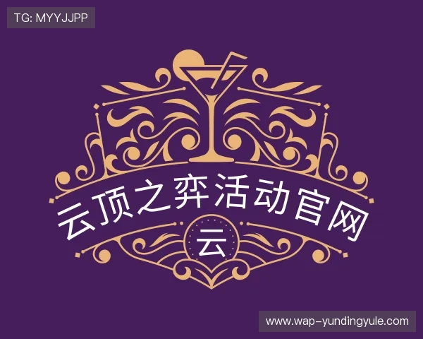 知道云顶 赌场